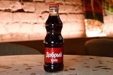 Добрый Кола