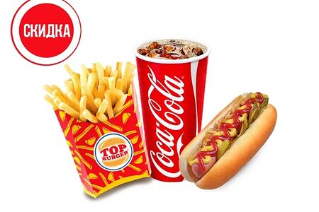 Среднее комбо Датский хот-дог