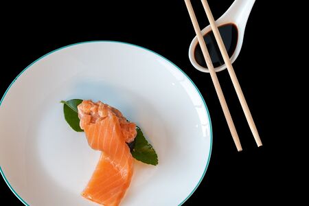 Гункан Лосось