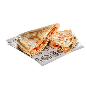 Кесадилья Мачете