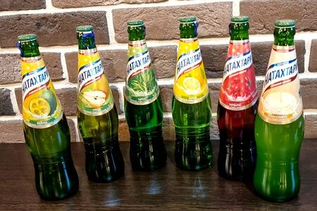 Лимонад Натахтари