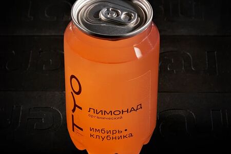 Имбирь-клубника