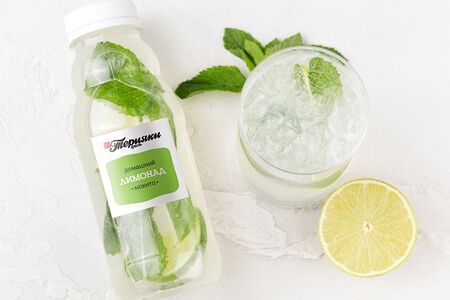 Лимонад Мохито