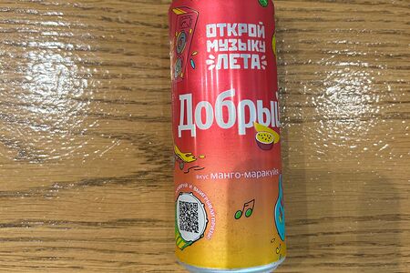 Добрый манго-маракуйя