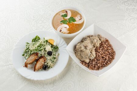 Биг ланч № 2