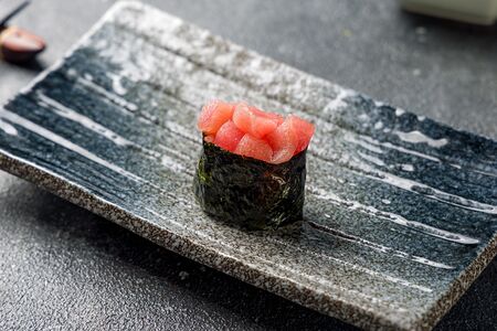 Гункан Магуро Еллоуфин