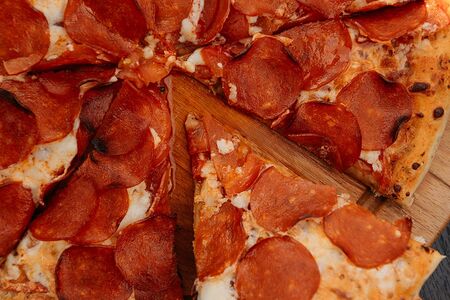 Пицца Пепперони