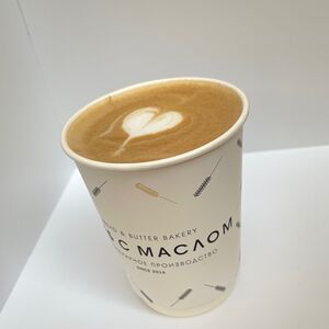 Цитрусовый капучино на кокосовом молоке