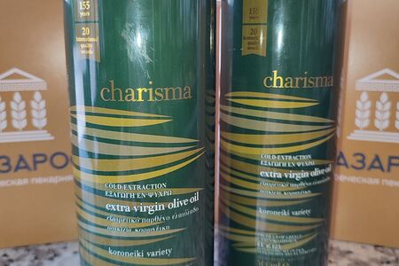 Масло Ситиа