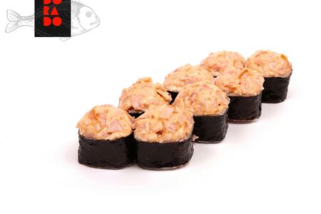 Острый бекон