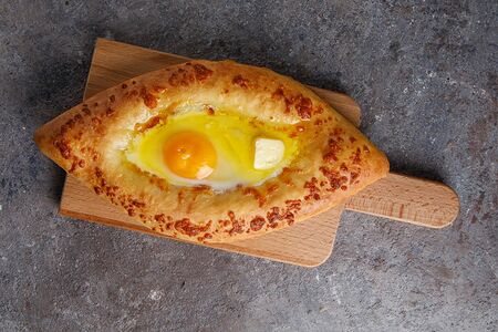 Хачапури по-аджарски