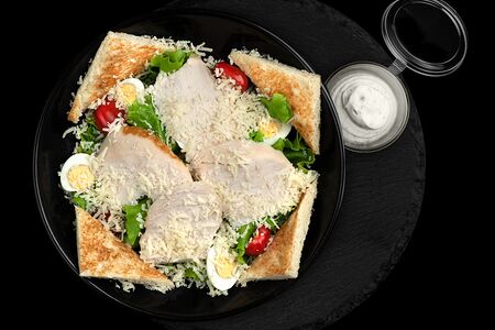 Цезарь с курицей