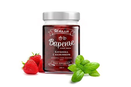 Варенье из клубники с базиликом