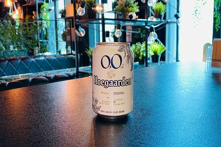 Пиво Hoegaarden безалкогольное