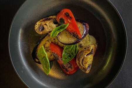 Овощи гриль