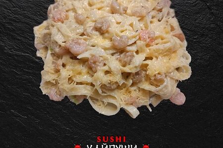 Паста Эбито