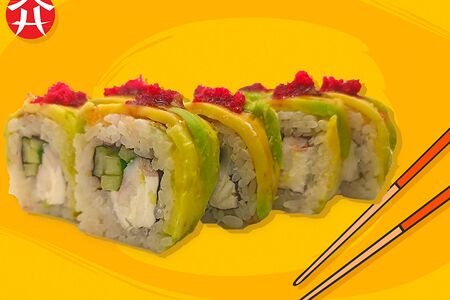 Авокадо с креветкой