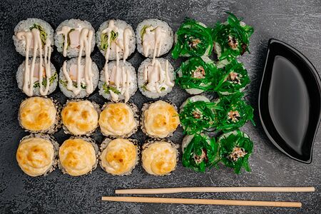 Сет Янагава