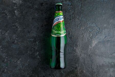 Лимонад Натахтари Тархун