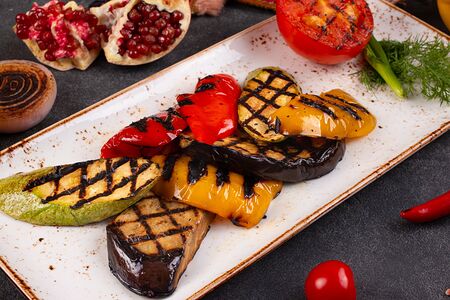 Овощи гриль