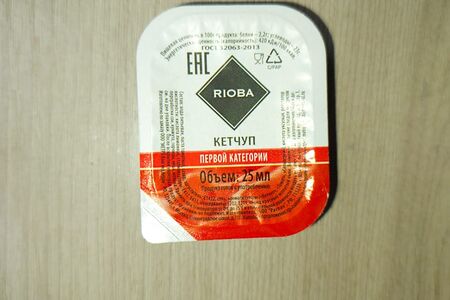 Соус Кетчуп