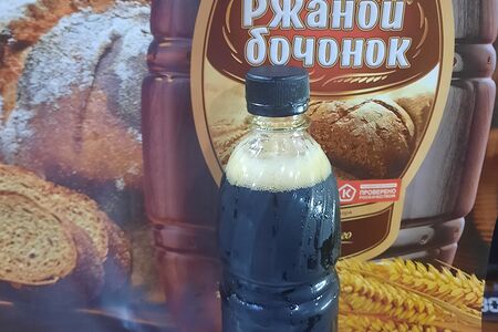 Квас разливной Ржаной бочонок