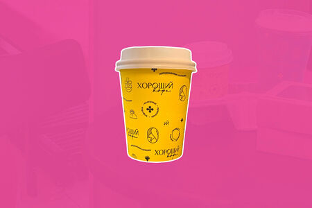 Горячий шоколад Без сахара