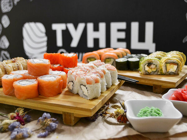 Тунец Суши-бар