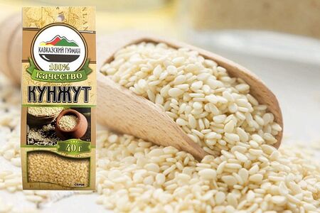 Кунжут Кавказский гурман