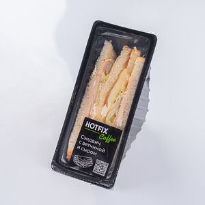 Сэндвич с ветчиной и сыром