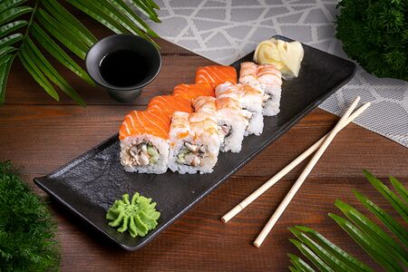 Сэдока ролл