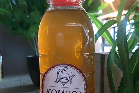 Компот из сухофруктов