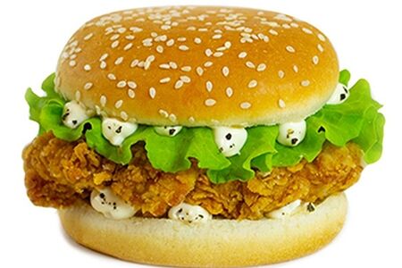 Зингер Оригинальный