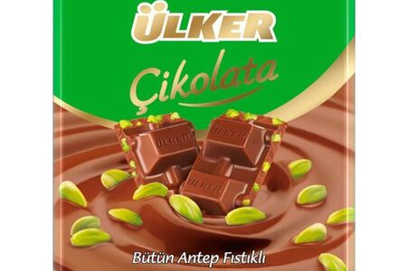 Ulker Cikolata фисташка