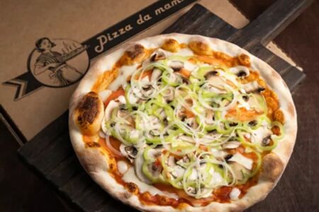 Пицца Вегетарианская