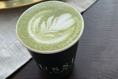 Матча зеленая большая