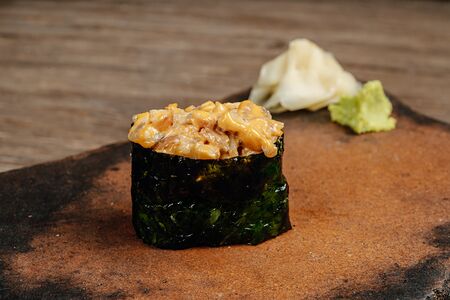 Спайси-желтохвост