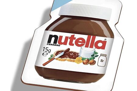 Шоколадная паста порционная