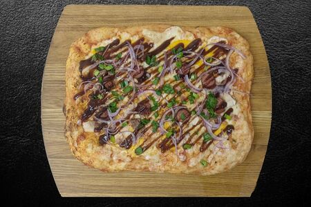 Пицца От шефа