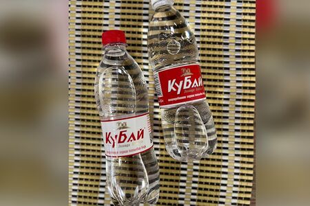 Кубай газированная