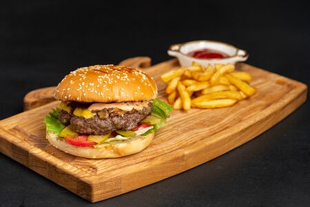 Бургер от Шефа