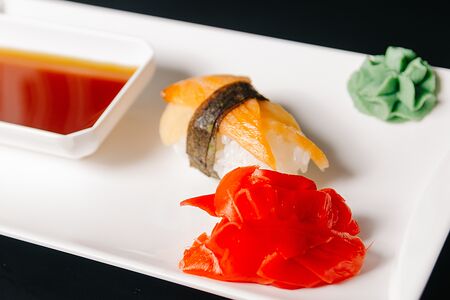 Саке нигири