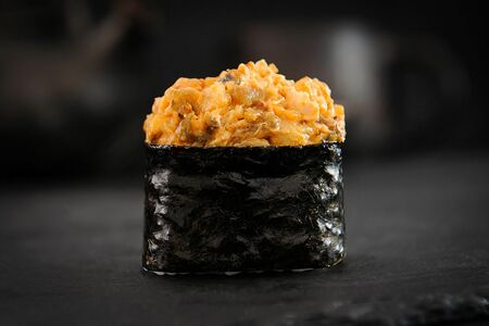 Гункан с угрём