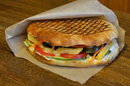 Doner вегетарианский