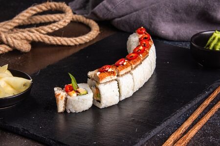 Огненный дракон