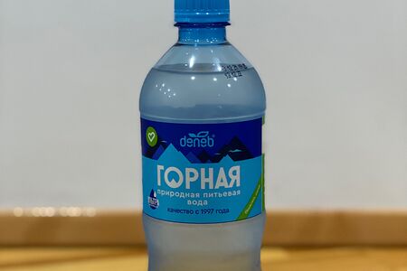 Денеб негазированная горная