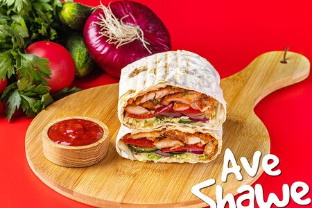 Ave - Горская