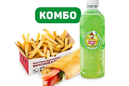 Комбо Хот-дог