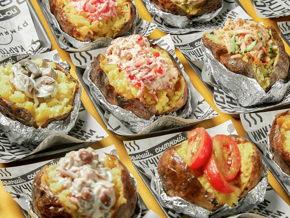 Румян картофан