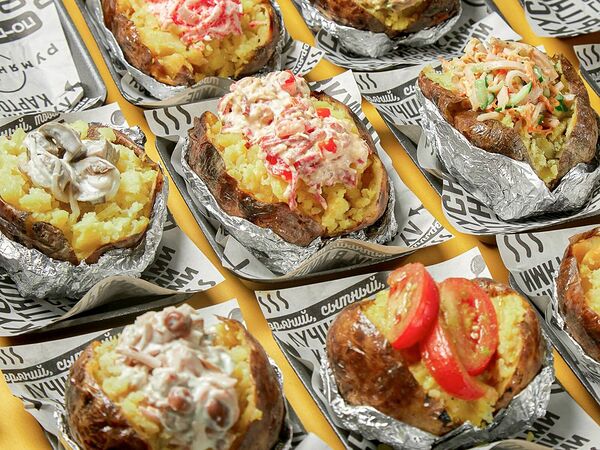 Румян картофан